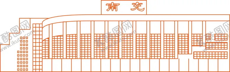 编号：86631212161046577007【酷图网】源文件下载-南充火车站