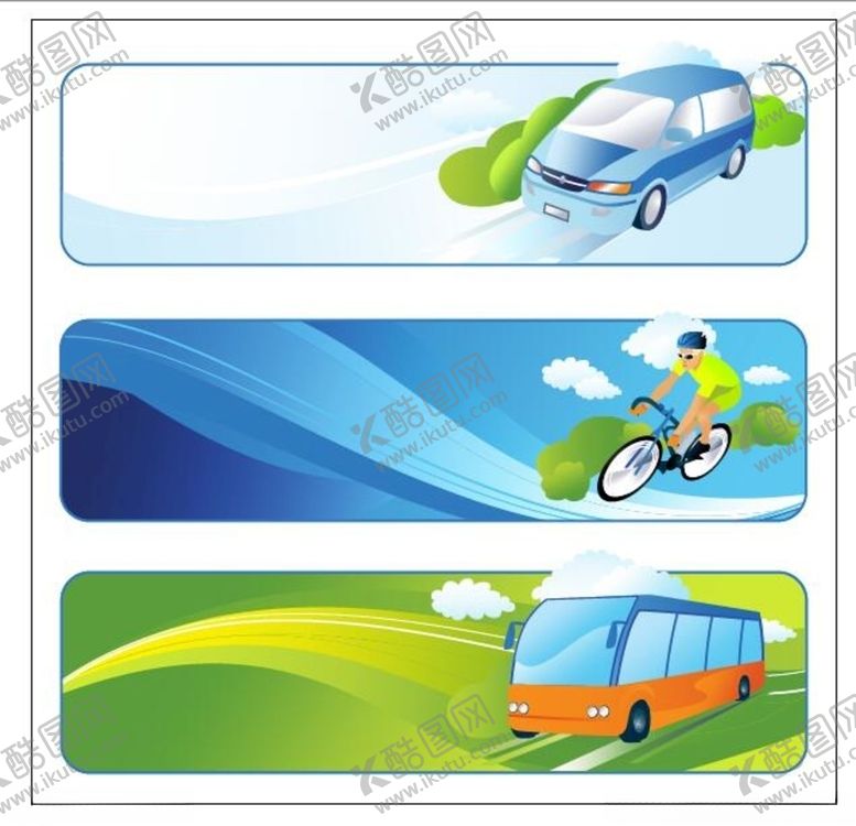 编号：81375309230434444061【酷图网】源文件下载-旅游海报