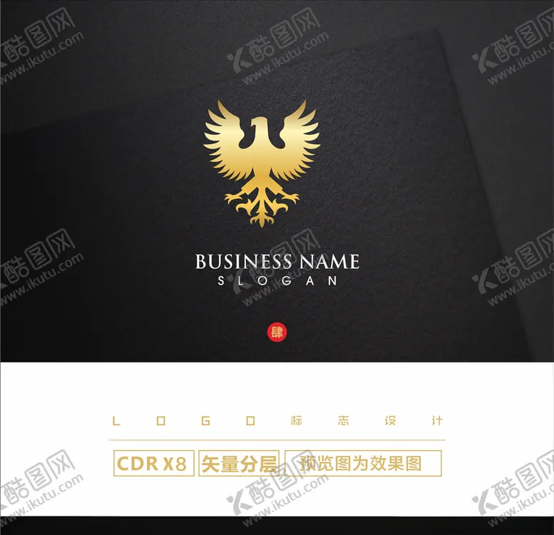 编号：68186807062011413421【酷图网】源文件下载-老鹰LOGO