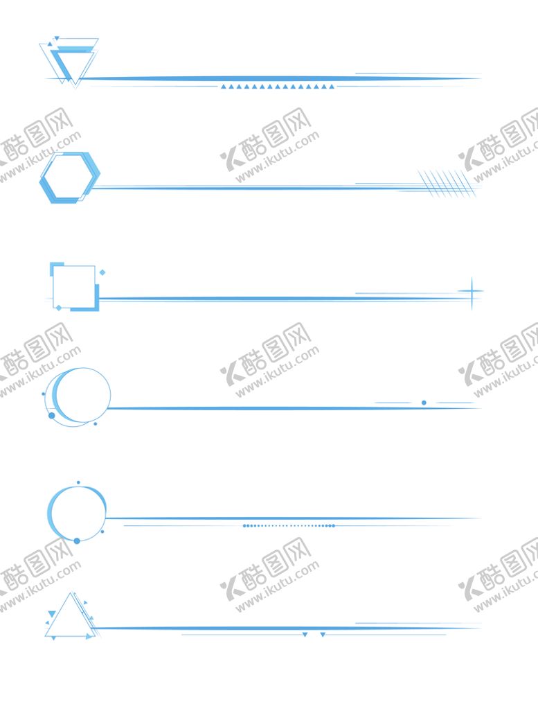 编号：95124309141038227521【酷图网】源文件下载-页眉页脚