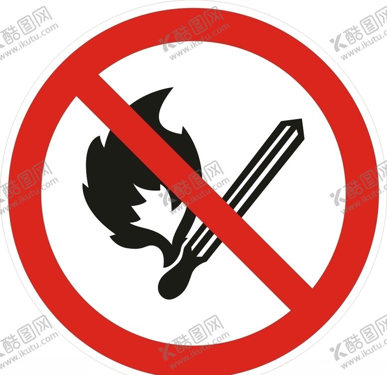 编号：34895910051631034067【酷图网】源文件下载-禁止烟火标志矢量图