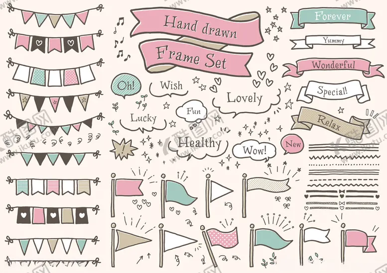 编号：58178711192041088485【酷图网】源文件下载-手绘派对装饰元素集合