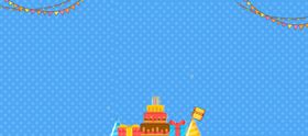 儿童生日背景