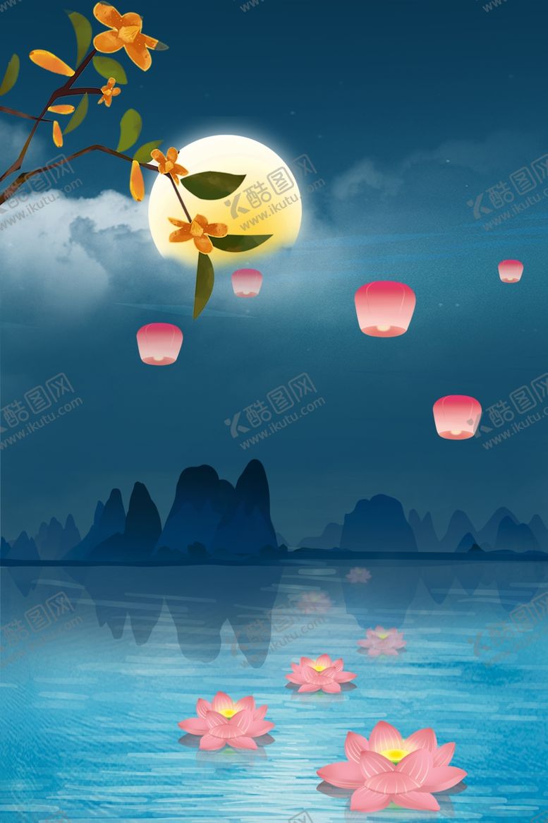 编号：37033404191647191014【酷图网】源文件下载-国画荷花