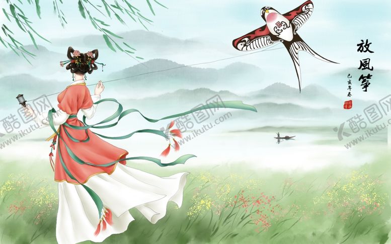 编号：39083606271450036186【酷图网】源文件下载-女性少女风筝古风复古背景素材