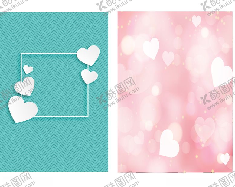 编号：48211009292348123768【酷图网】源文件下载-情人节背景