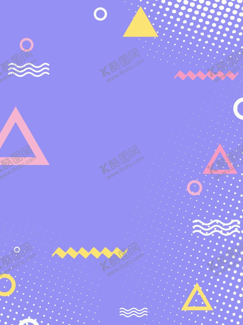 编号：42092005102240417368【酷图网】源文件下载-简约几何