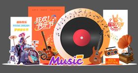 复古音乐唱片装饰摆件