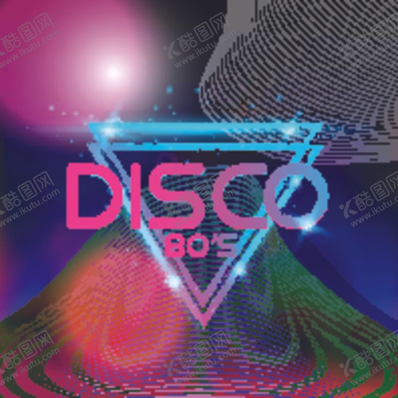 编号：65646510101934075342【酷图网】源文件下载-炫彩背景