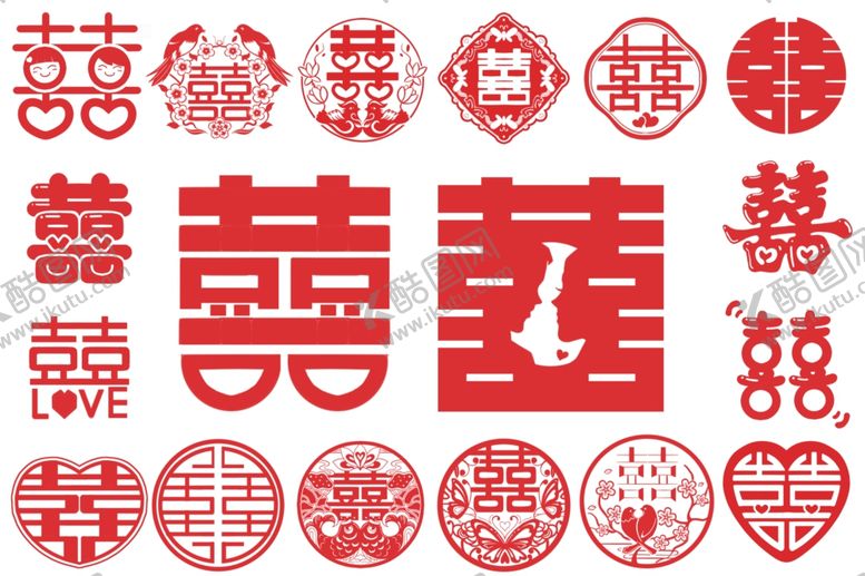 编号：47899806100956019044【酷图网】源文件下载-喜庆中式双喜图案集合