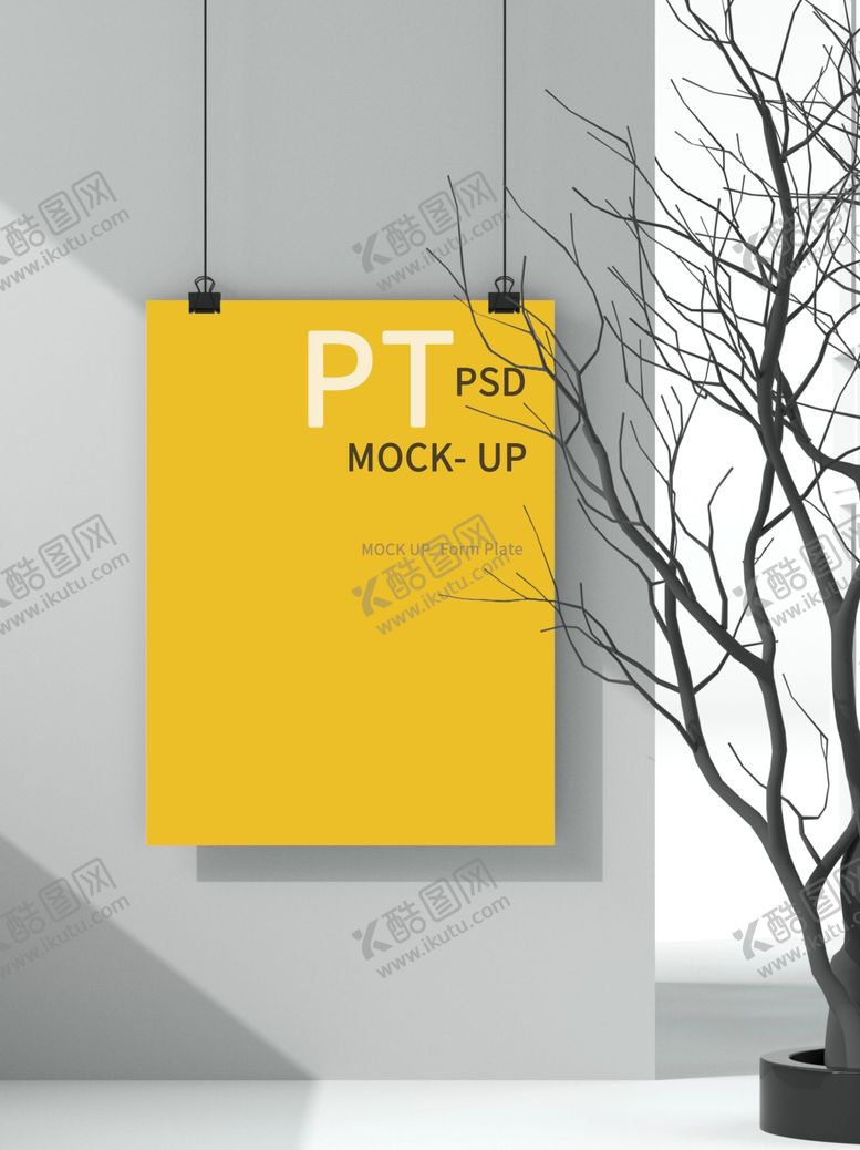 编号：62991009191008539198【酷图网】源文件下载-户外广告牌样机