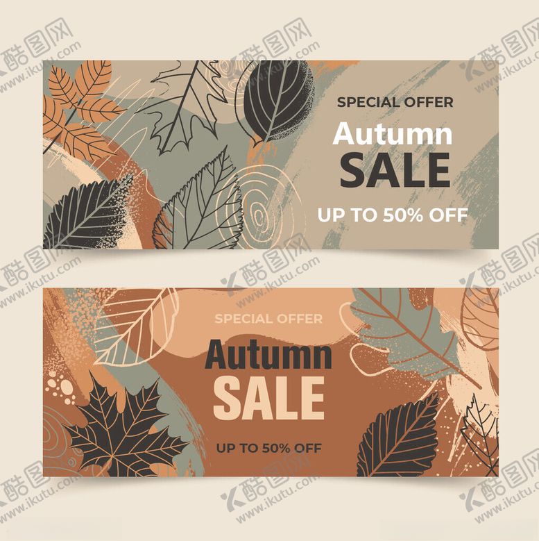 编号：22744010310402347443【酷图网】源文件下载-秋季促销横幅设计
