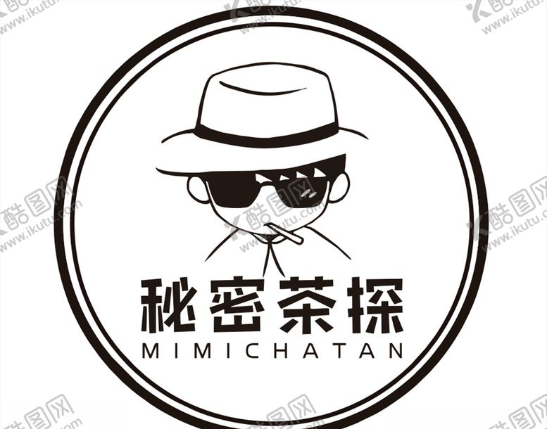 编号：71034107081215112733【酷图网】源文件下载-秘密茶探logo墨镜