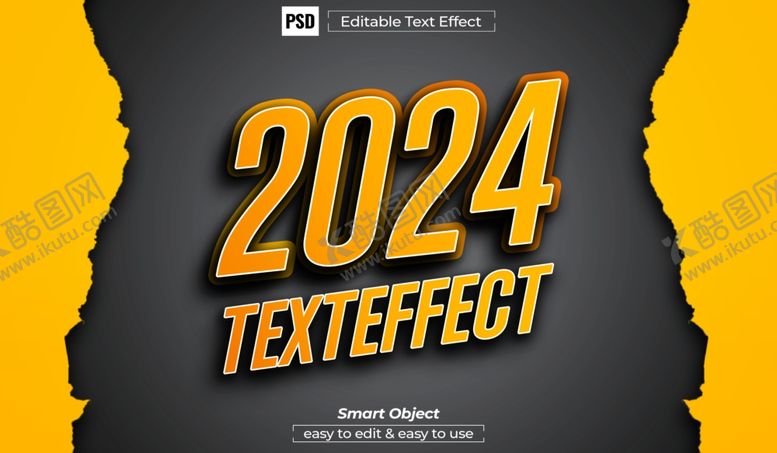 编号：37339602070512522384【酷图网】源文件下载-2024创意标题