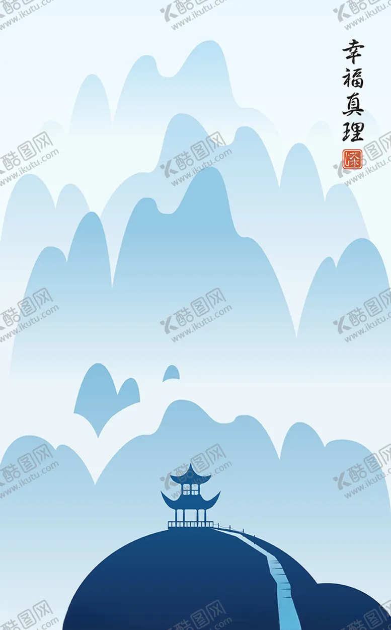 编号：50326802051543162902【酷图网】源文件下载-茶文化