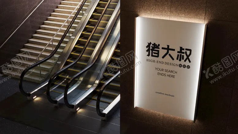 编号：95102709122054067936【酷图网】源文件下载-扶梯广告样机