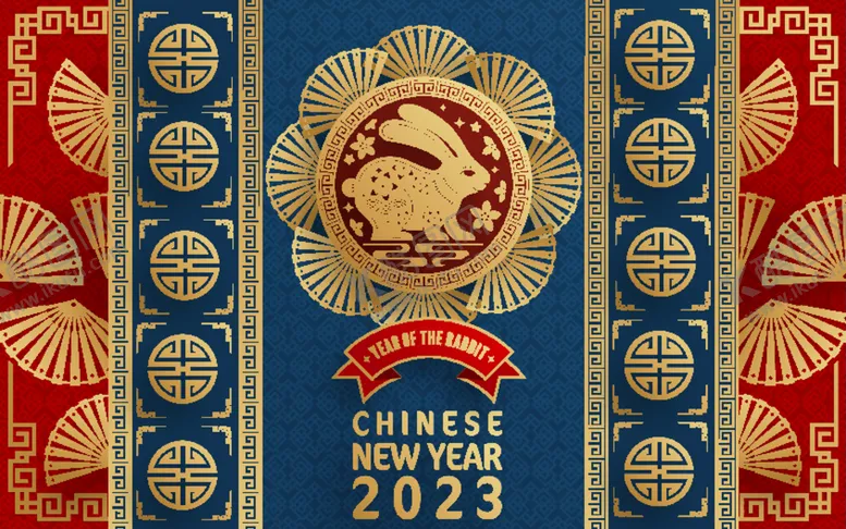 编号：70464012160600119970【酷图网】源文件下载-2023兔年喜庆剪纸