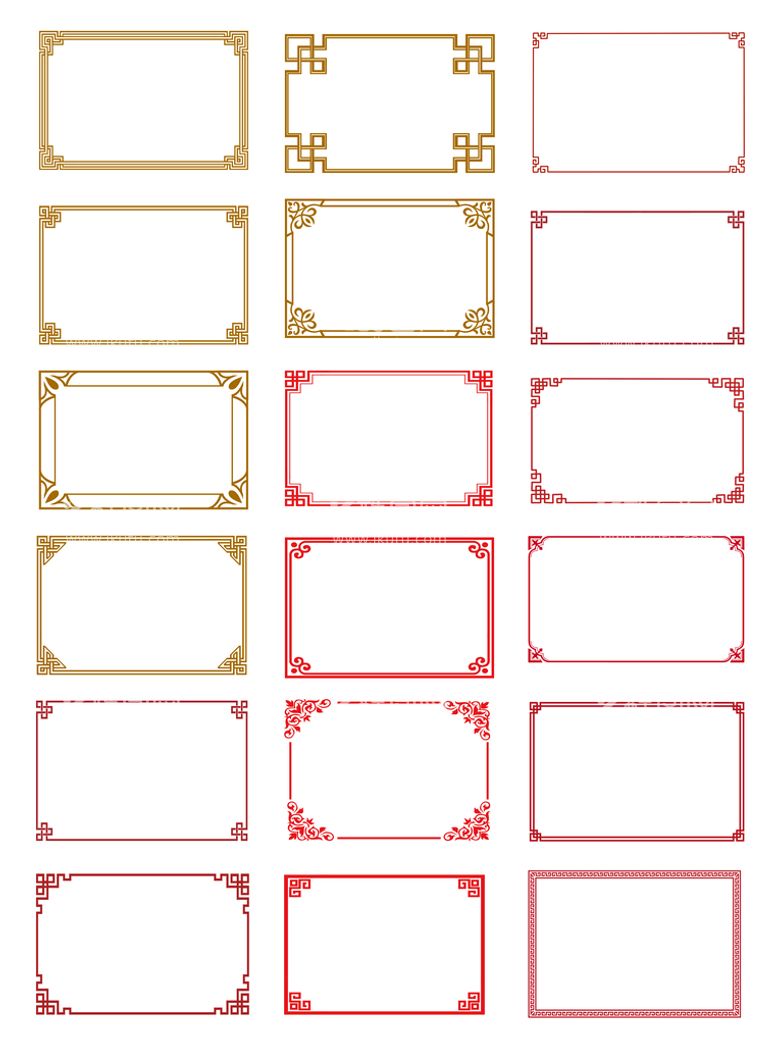 编号：12203311210027495207【酷图网】源文件下载-边框
