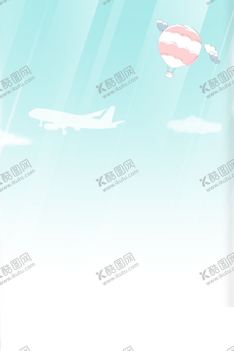编号：86409407071909346468【酷图网】源文件下载-卡通背景设计