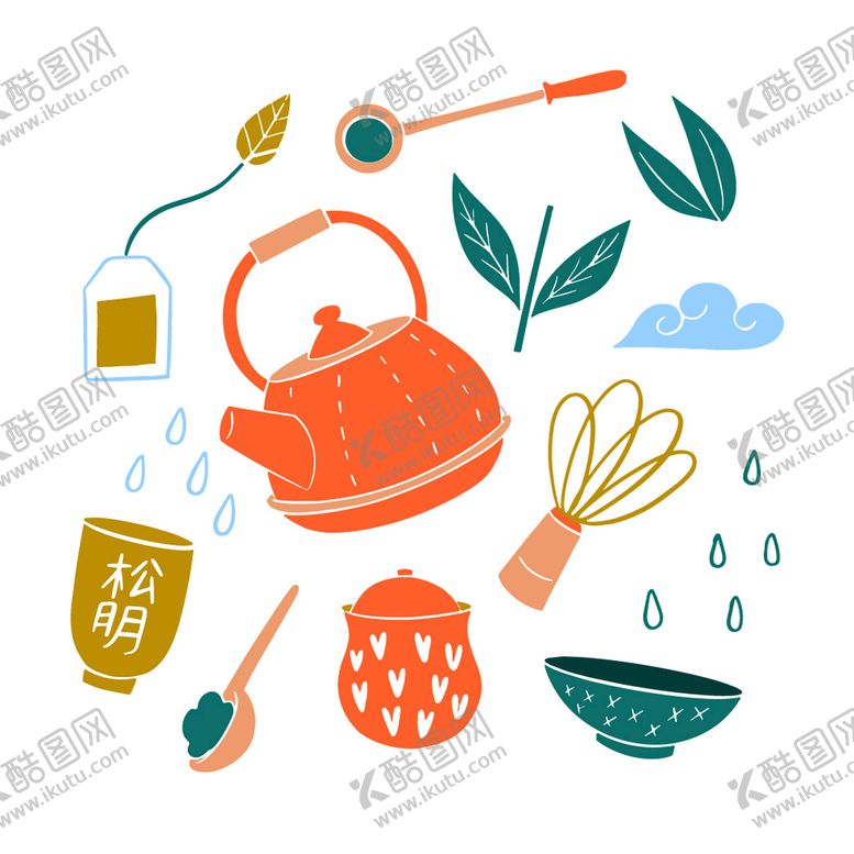 编号：74813509250915593906【酷图网】源文件下载-日料插画