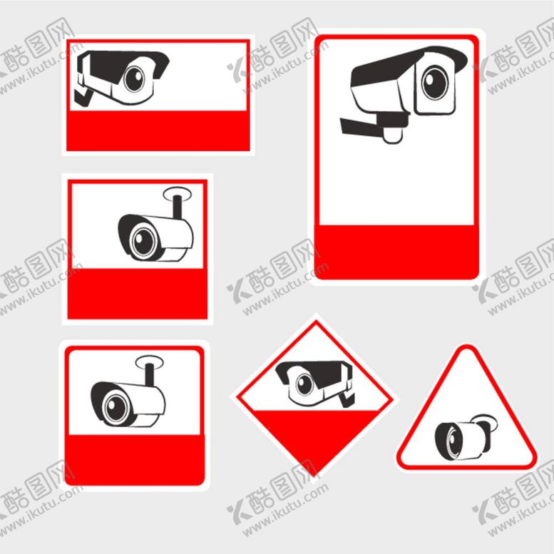 编号：81186512052020262470【酷图网】源文件下载-监控
