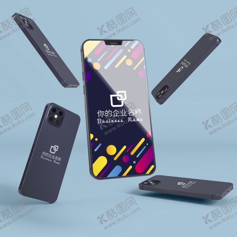 编号：99416605151217015868【酷图网】源文件下载-手机样机