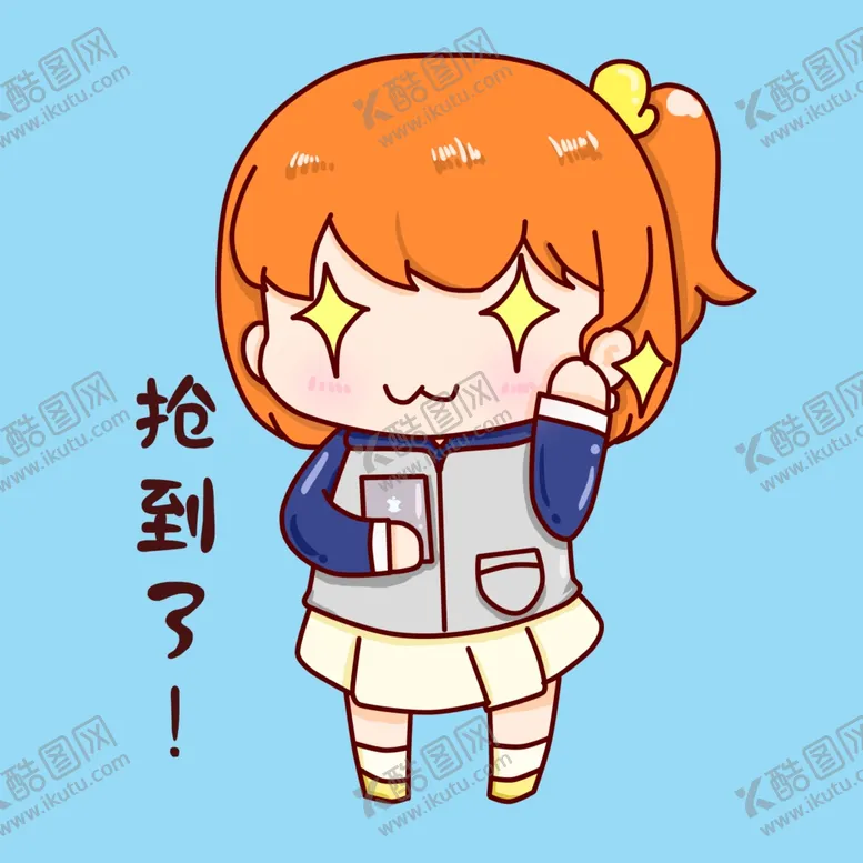 编号：43941204121558238116【酷图网】源文件下载-卡通女孩