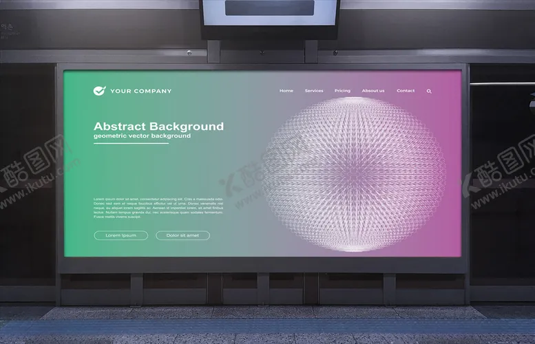 编号：91379709251215301030【酷图网】源文件下载-动感线条海报科技感