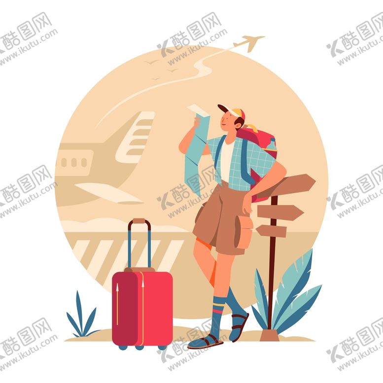 编号：81389210202015443240【酷图网】源文件下载-ai矢量旅游素材