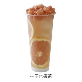 柚子水果茶