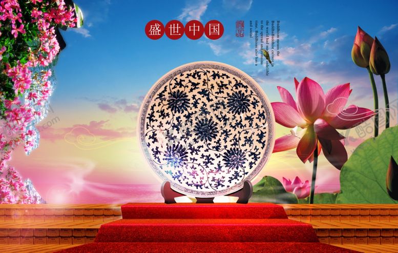 编号：64039210251012185790【酷图网】源文件下载-房产广告设计