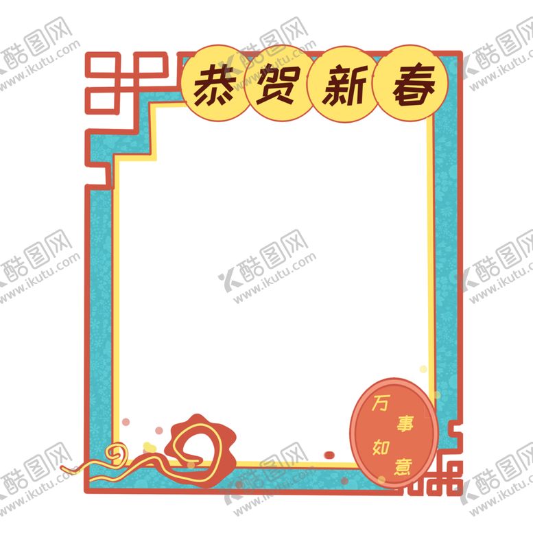 编号：27431906261317084574【酷图网】源文件下载-中国风边框