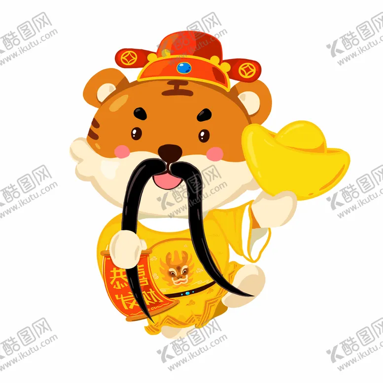 编号：57642909192216064731【酷图网】源文件下载-2022虎年卡通形象