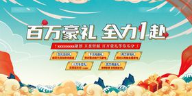 编号：27486309232312512416【酷图网】源文件下载-五重礼