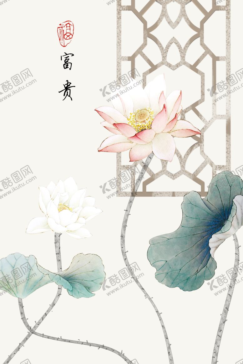 编号：27915807060825332000【酷图网】源文件下载-装饰画