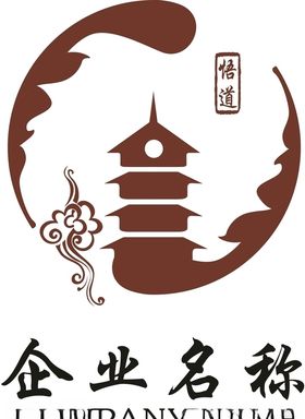 企业logo