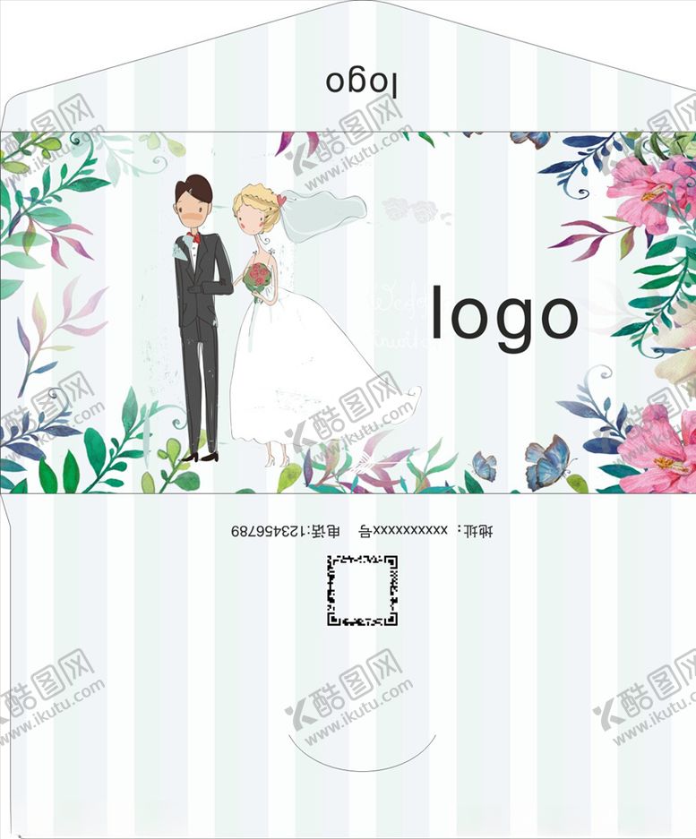 编号：61000510090932377363【酷图网】源文件下载-信封