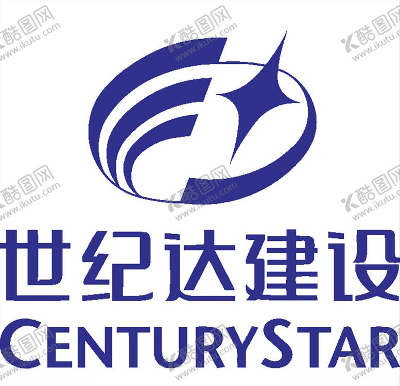 编号：90832009110947477266【酷图网】源文件下载-世纪达建设安九二期建筑