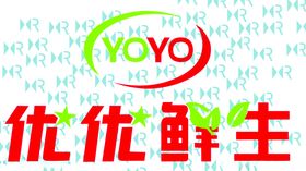 天天优鲜