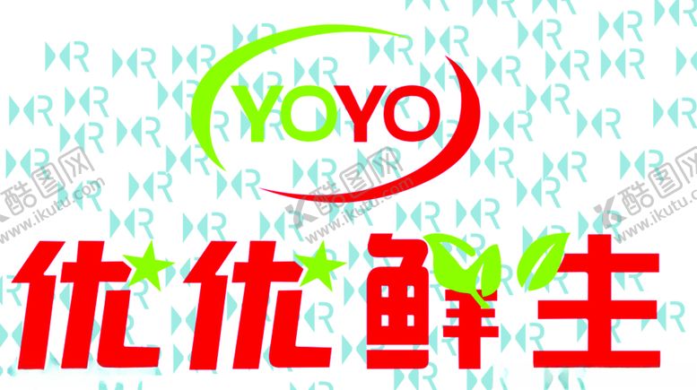 编号：23763007091012451832【酷图网】源文件下载-YOYO优优鲜生超市