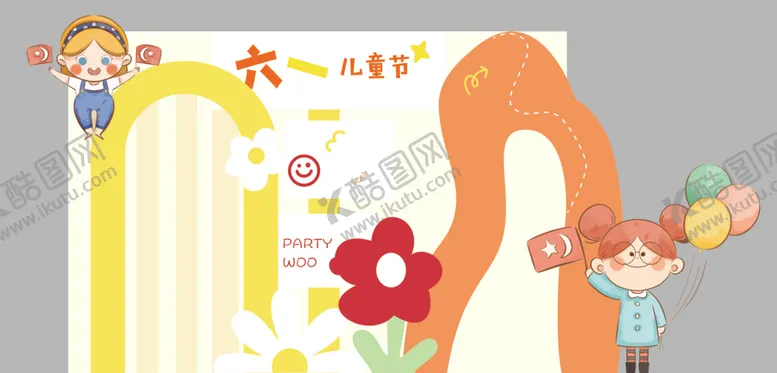 编号：82298802181815011903【酷图网】源文件下载-卡通六一儿童节背景