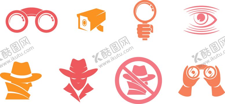 编号：11719205101627544619【酷图网】源文件下载-图标