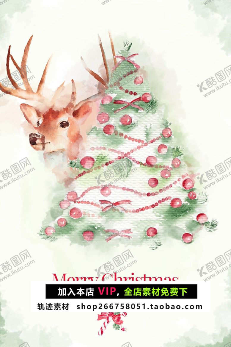 编号：60847909141805463023【酷图网】源文件下载-圣诞节