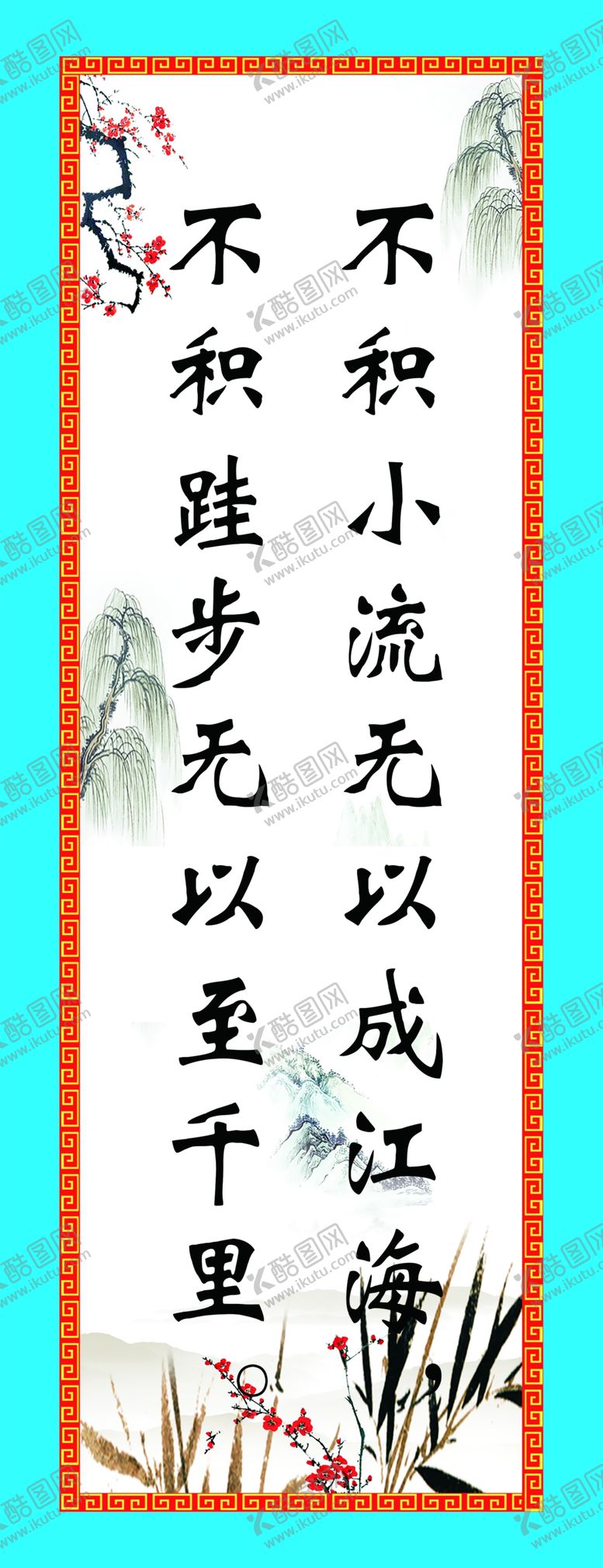 编号：89624006231736027870【酷图网】源文件下载-柱子