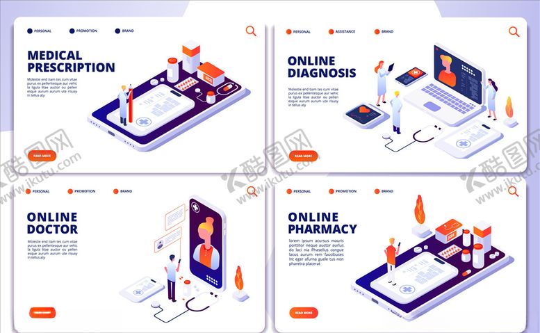 编号：83678109170822126608【酷图网】源文件下载-在线问诊