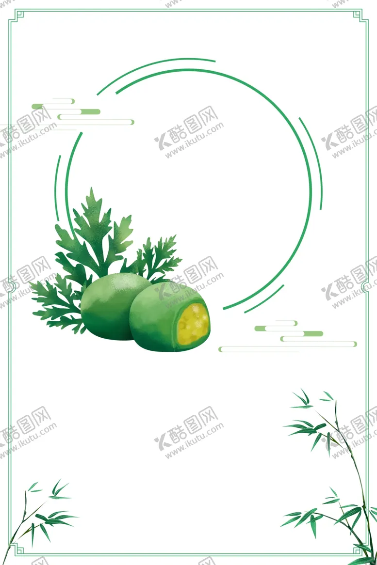 编号：12403603280654198284【酷图网】源文件下载-清明设计元素字体
