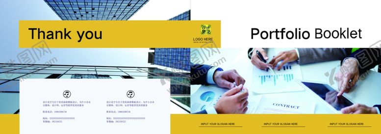 编号：97501506190652378906【酷图网】源文件下载-封面设计