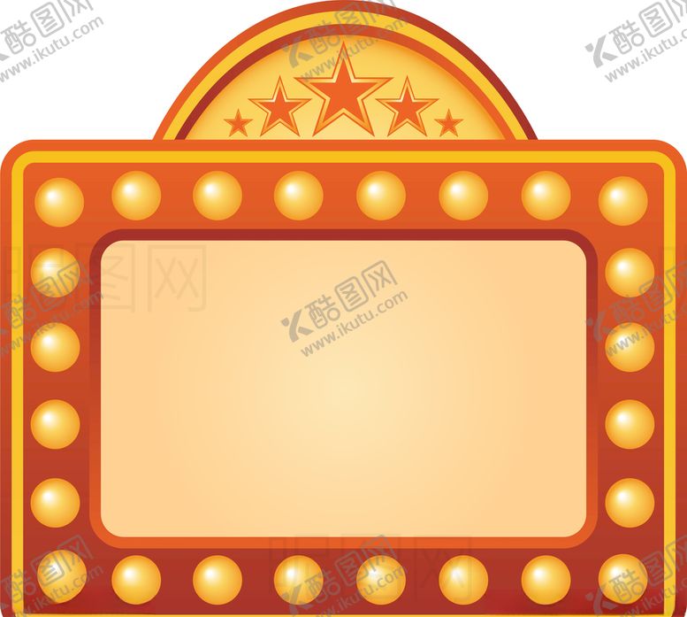编号：92022905092126233451【酷图网】源文件下载-剧院