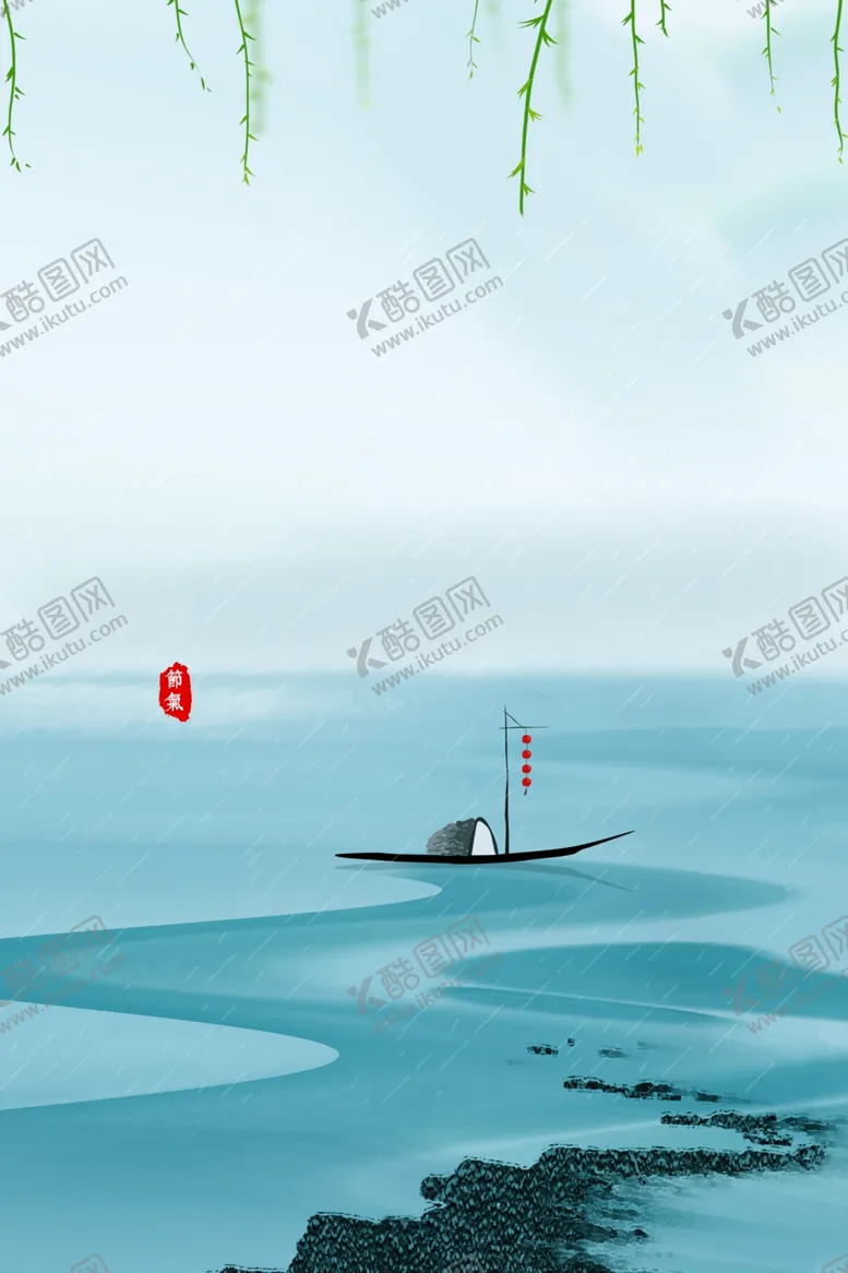 编号：84021105080655094882【酷图网】源文件下载-中国风背景图片
