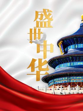 故宫